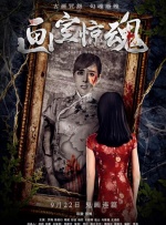 久久视频这里只精品3国产